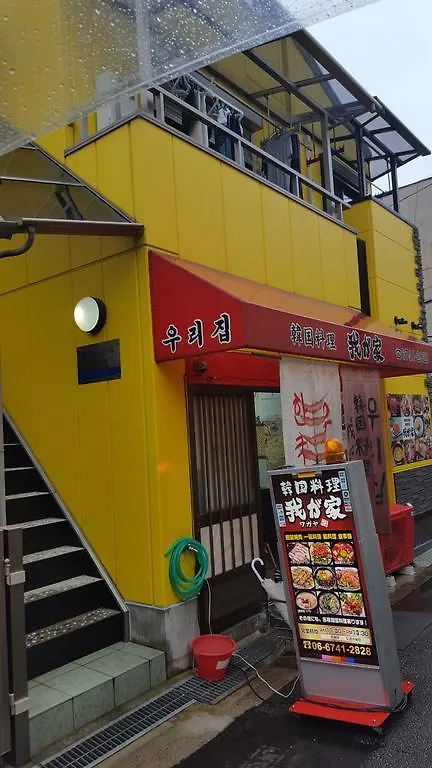 Osaka Ddowa 2 Διαμέρισμα 0*,