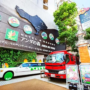 酒店 天王寺巴厘塔度假酒店, 大阪