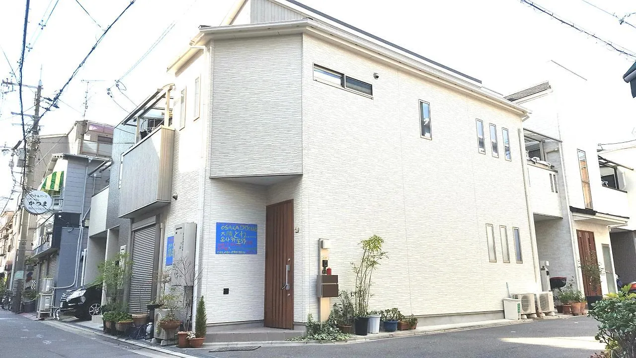Osaka Ddowa 2 Apartment 0*,  Japan