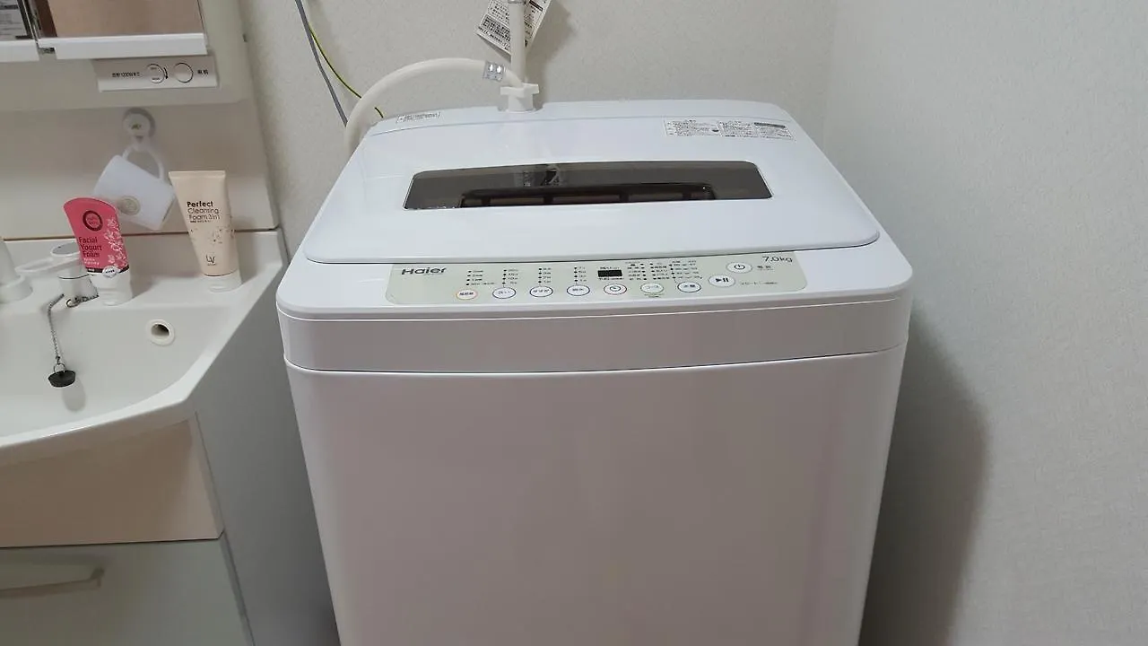 Osaka Ddowa 2 Apartment