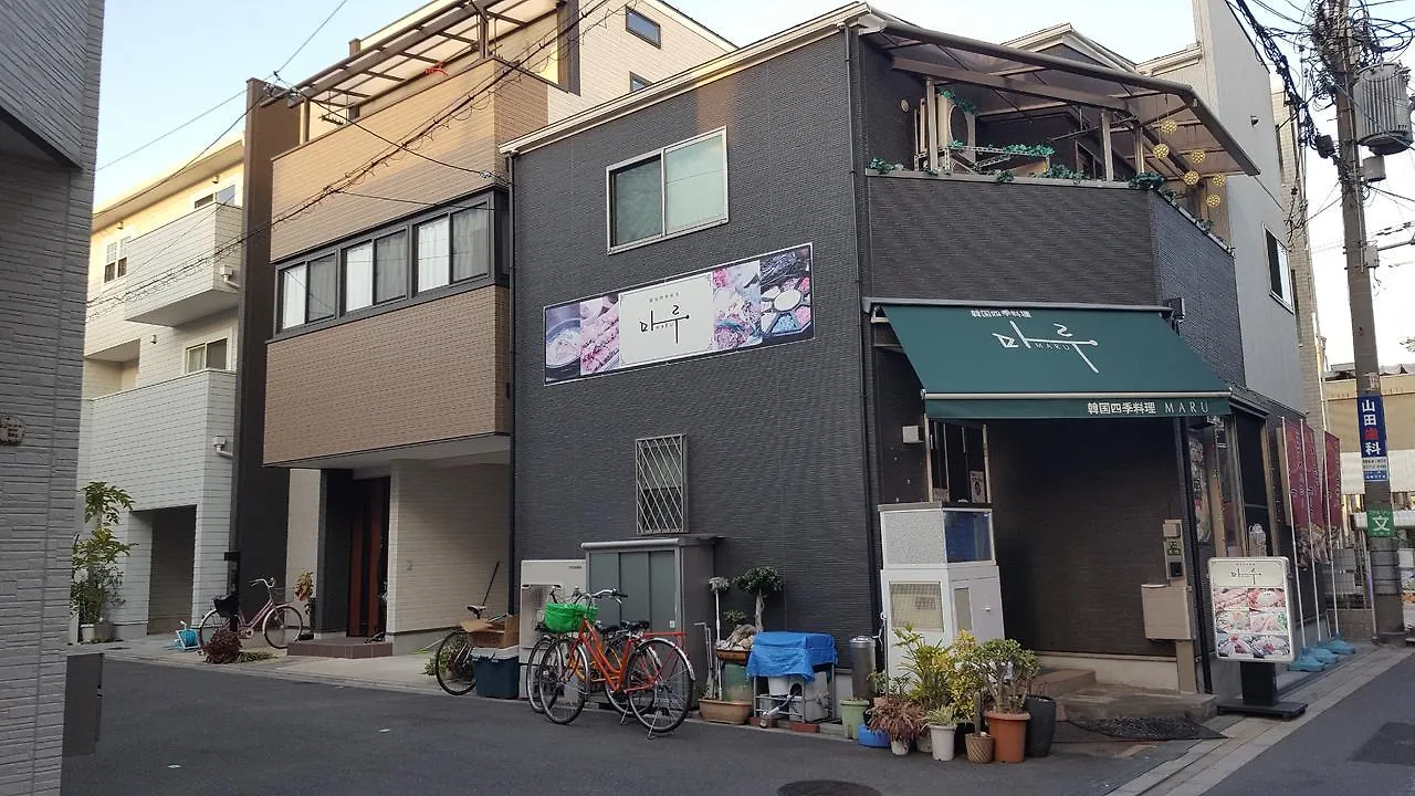 Osaka Ddowa 2 Apartment